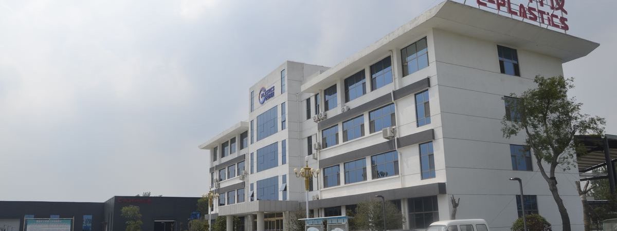 Instalações da fábrica e prédio administrativo da CPlastics em Qingdao